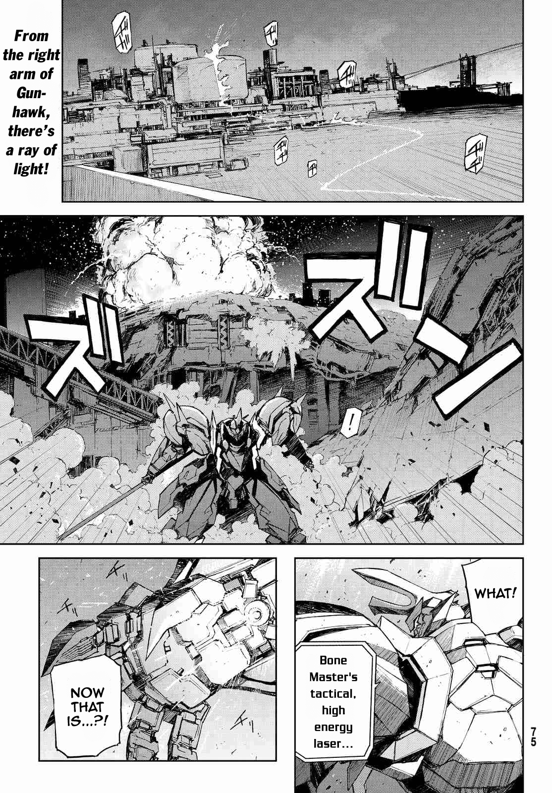 Buster Dress Chapter 7 page 3 - Chapter 7: The Knight of Death.