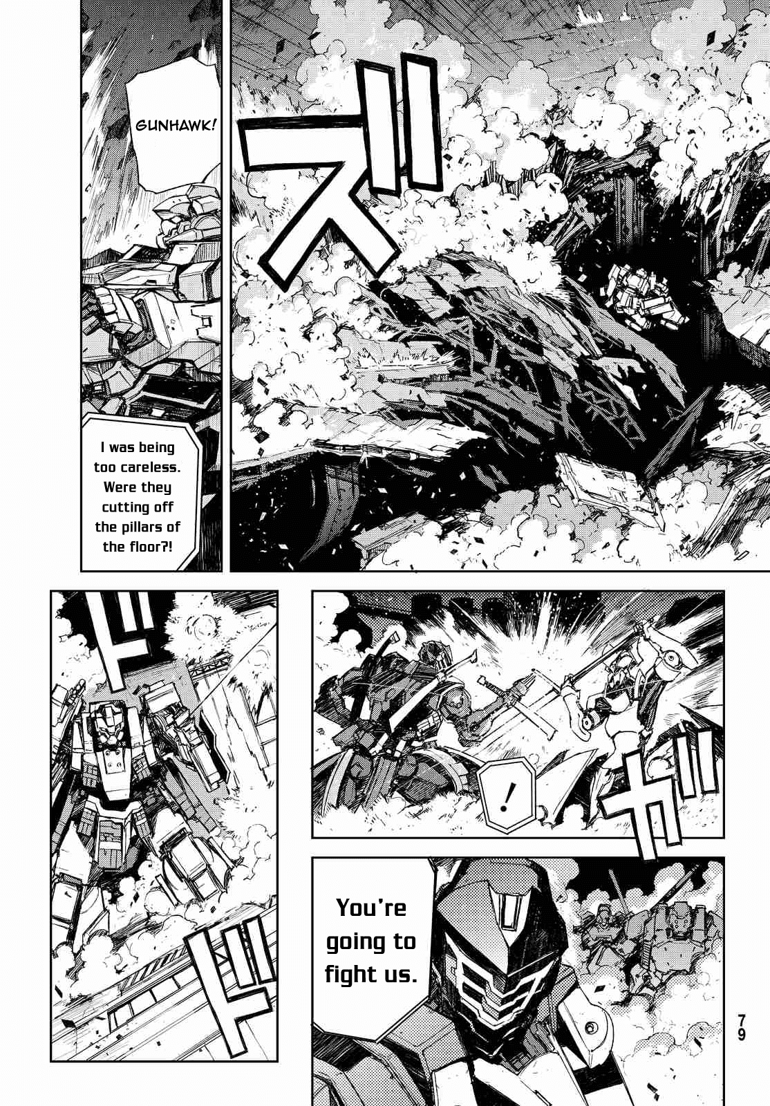Buster Dress Chapter 7 page 7 - Chapter 7: The Knight of Death.