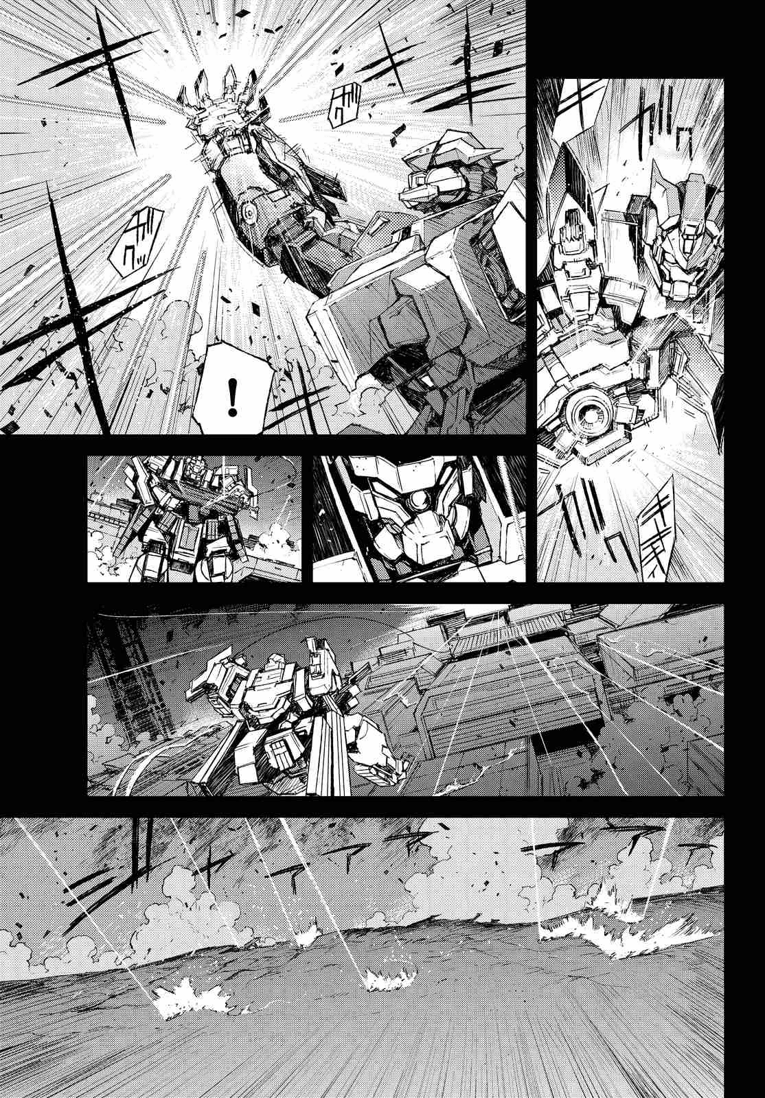 Buster Dress Chapter 7 page 9 - Chapter 7: The Knight of Death.
