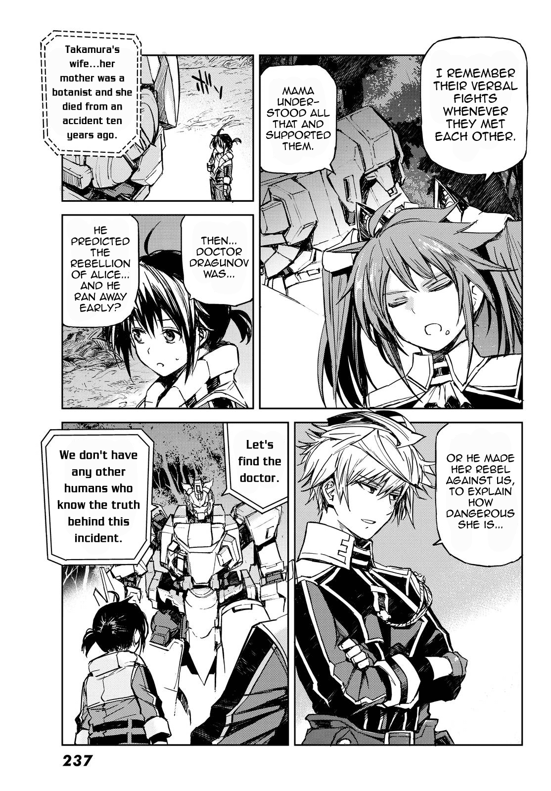 Buster Dress Chapter 8 page 26 - Chapter 8: Snakehead and Catfish.