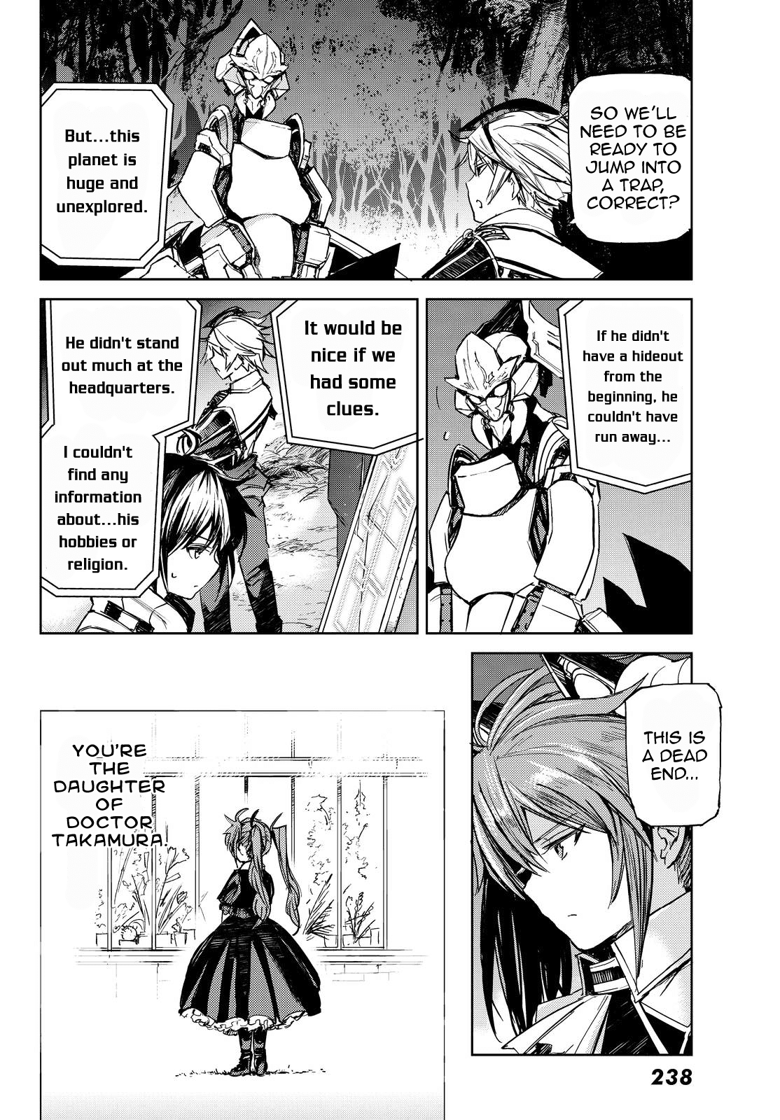Buster Dress Chapter 8 page 27 - Chapter 8: Snakehead and Catfish.