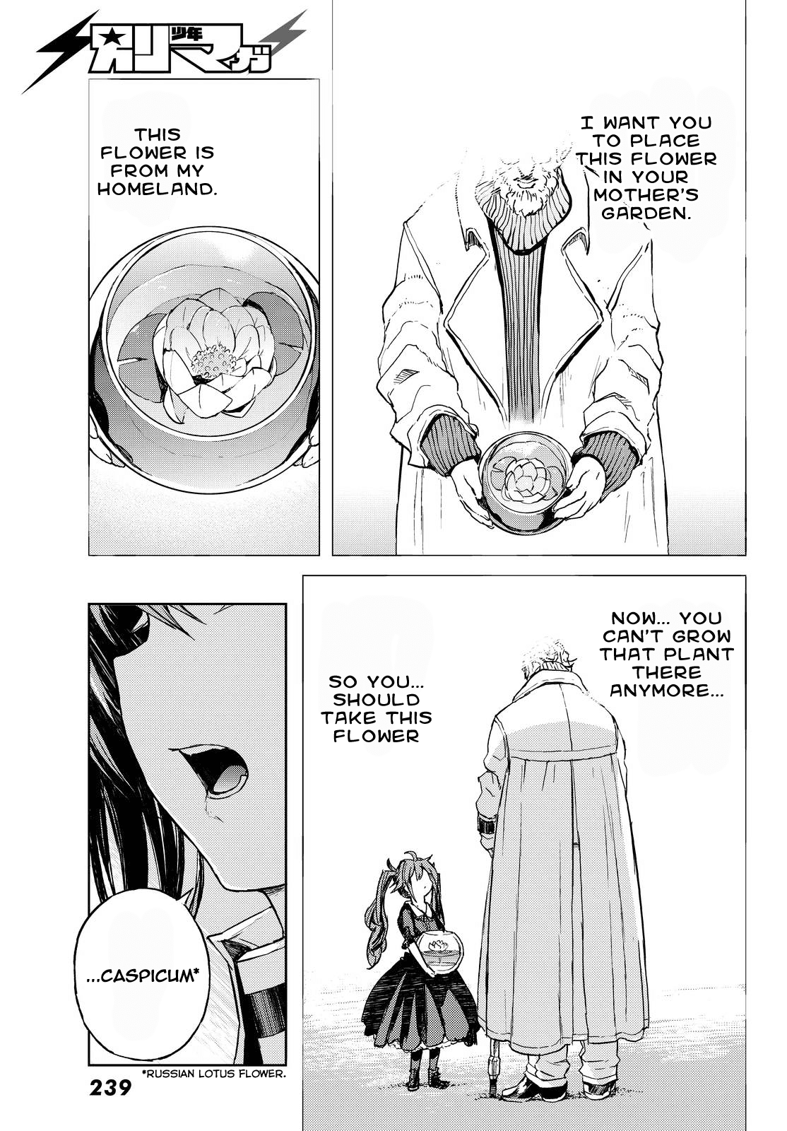 Buster Dress Chapter 8 page 28 - Chapter 8: Snakehead and Catfish.