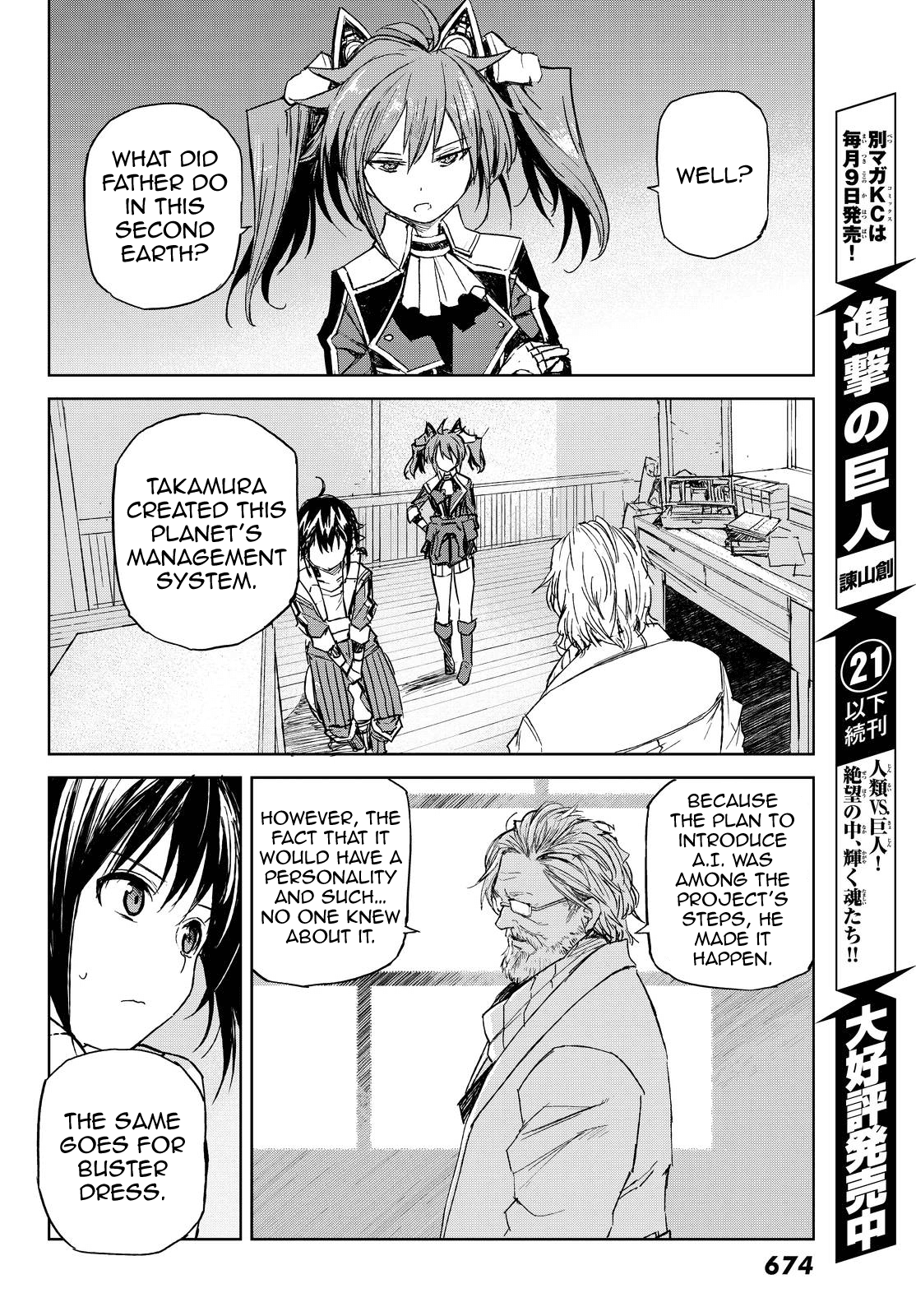Buster Dress Chapter 9 page 30 - Chapter 9: Doctor Dragunov.