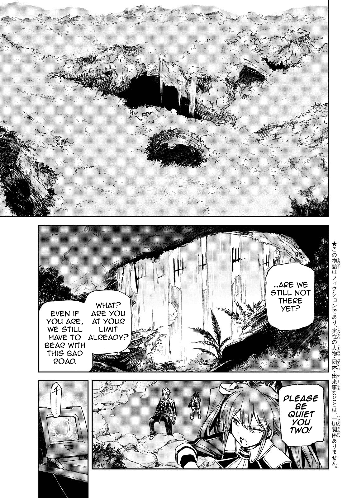 Buster Dress Chapter 9 page 6 - Chapter 9: Doctor Dragunov.
