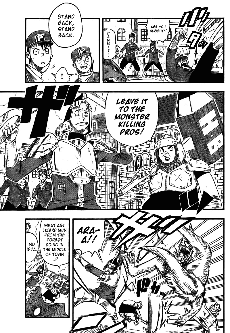 Buster Keel! Chapter 1 page 17 - Chapter 1