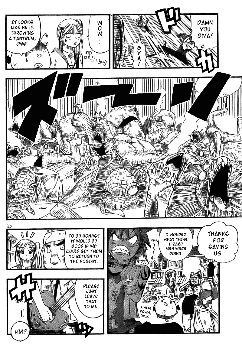 Buster Keel! Chapter 1 page 24 - Chapter 1
