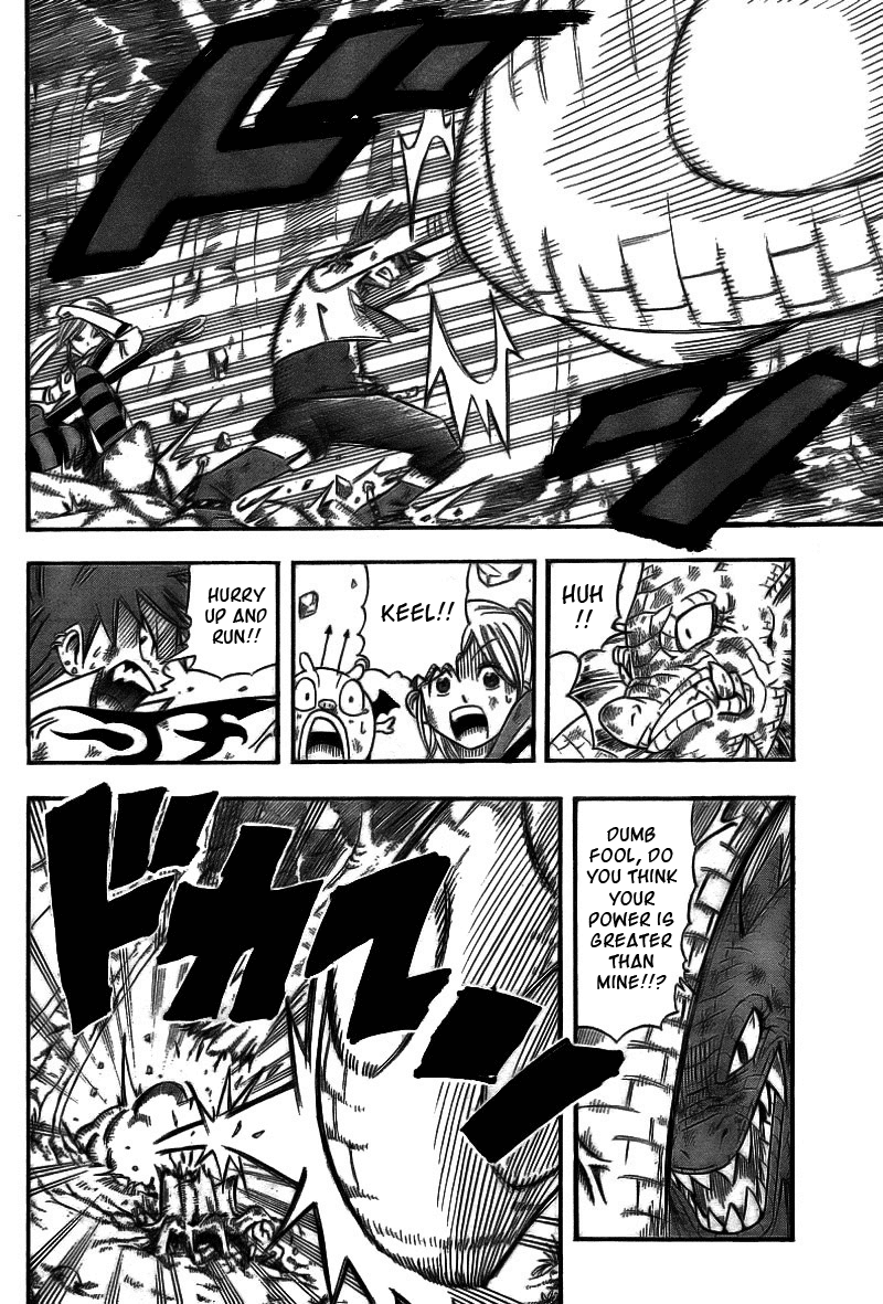 Buster Keel! Chapter 1 page 47 - Chapter 1