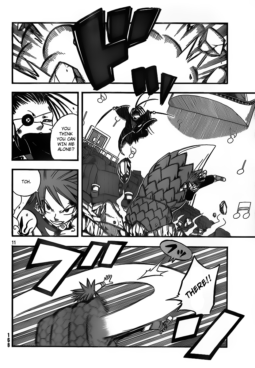 Buster Keel! Chapter 10 page 11 - Chapter 10