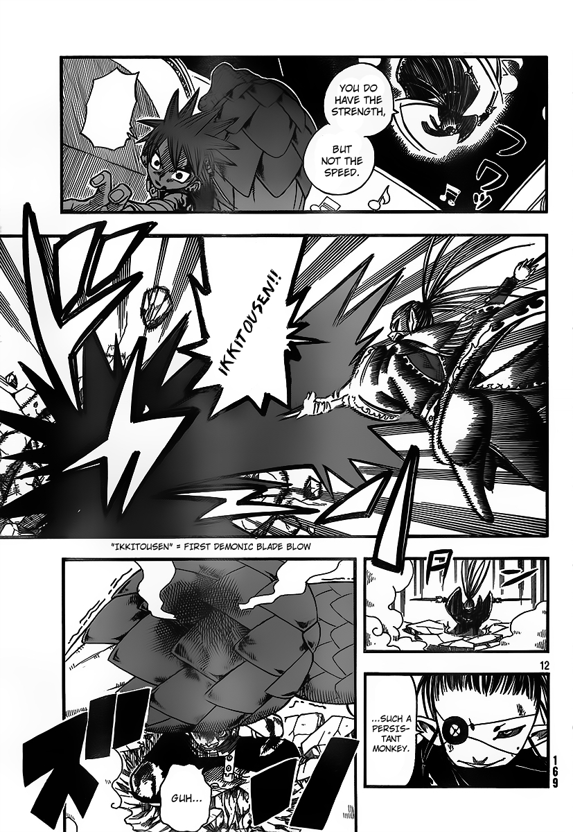 Buster Keel! Chapter 10 page 12 - Chapter 10