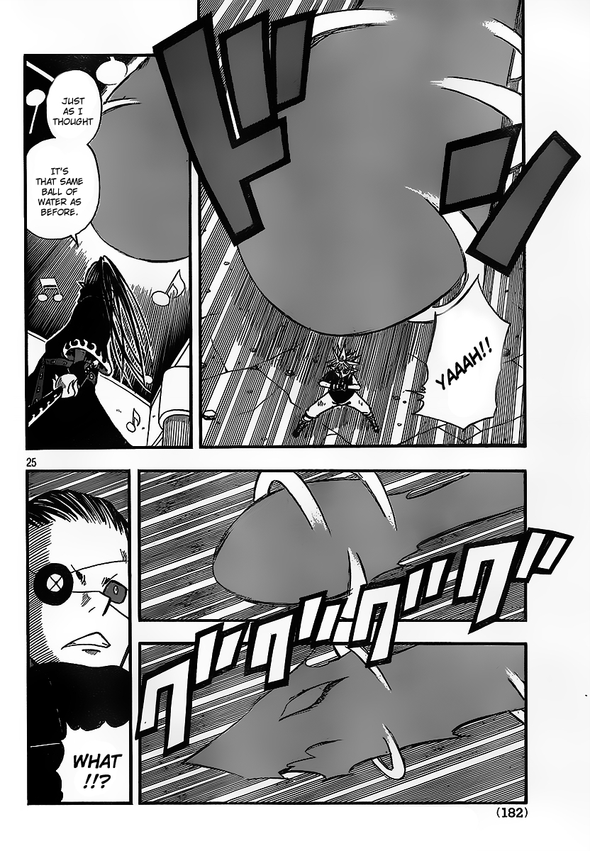 Buster Keel! Chapter 10 page 24 - Chapter 10