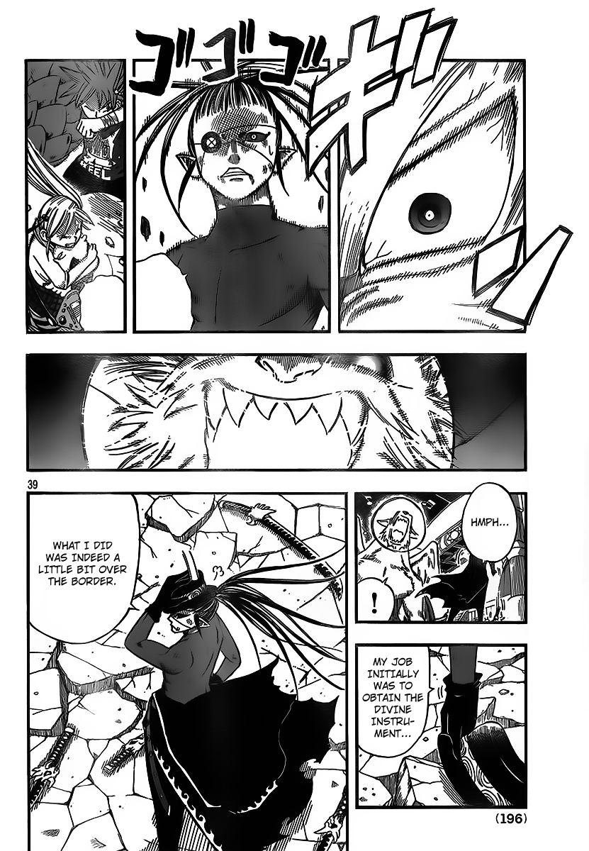 Buster Keel! Chapter 10 page 37 - Chapter 10