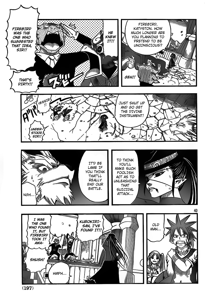 Buster Keel! Chapter 10 page 38 - Chapter 10