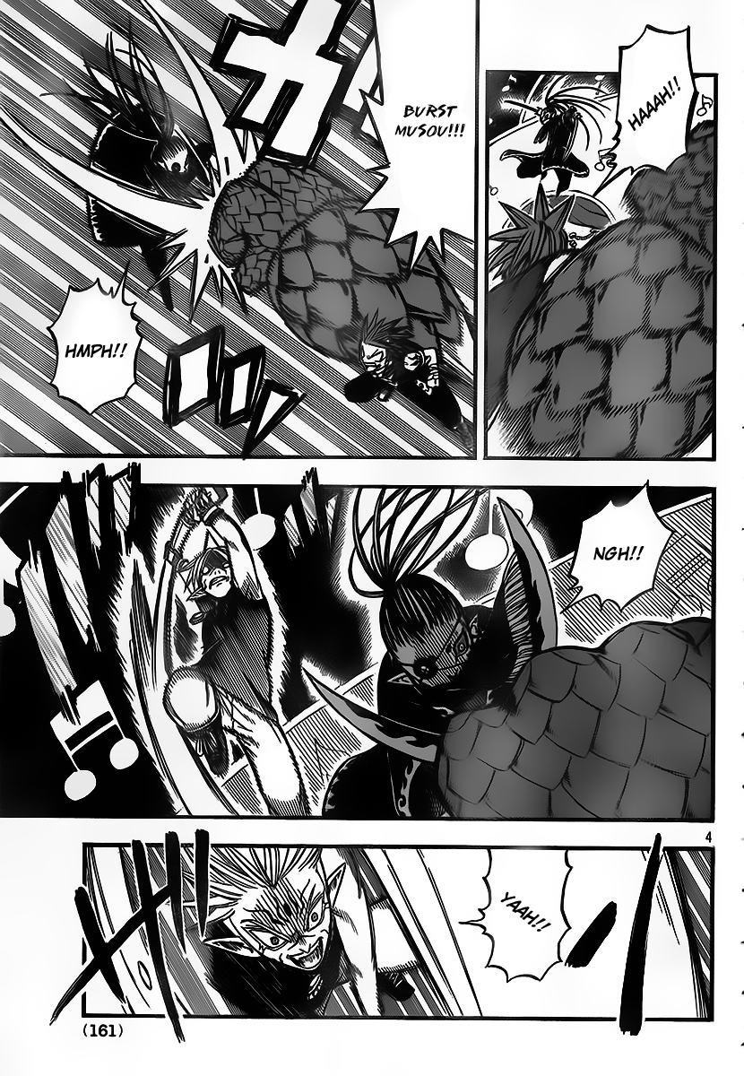 Buster Keel! Chapter 10 page 4 - Chapter 10