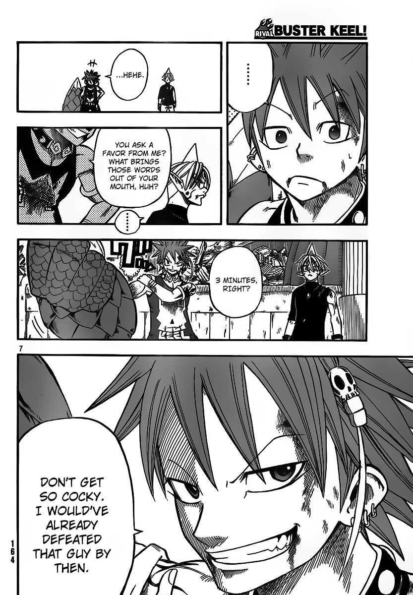 Buster Keel! Chapter 10 page 7 - Chapter 10