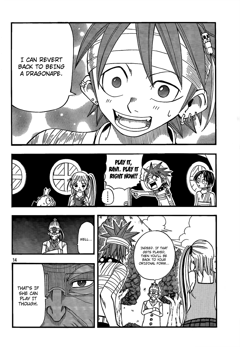Buster Keel! Chapter 11 page 14 - Chapter 11