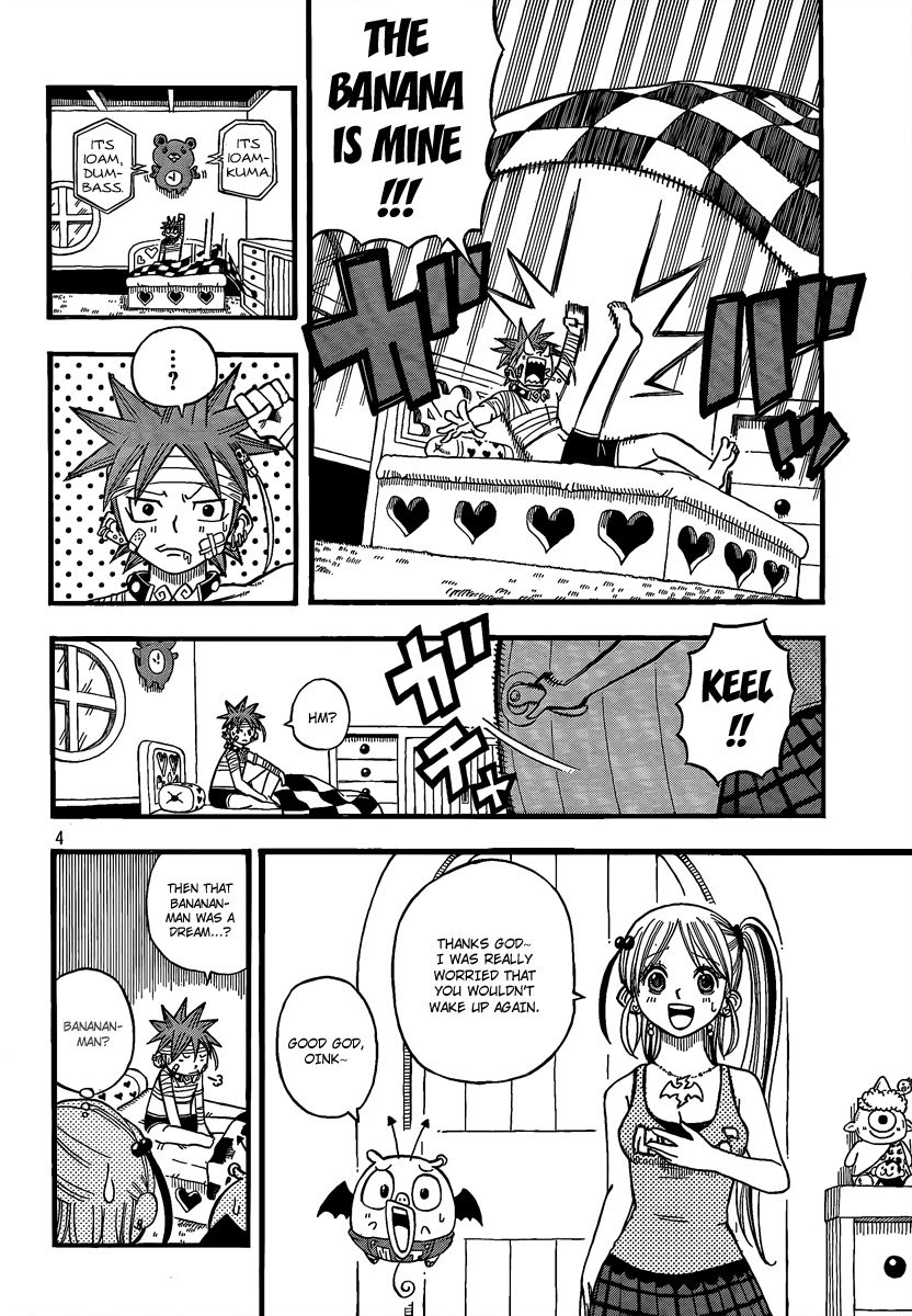 Buster Keel! Chapter 11 page 4 - Chapter 11