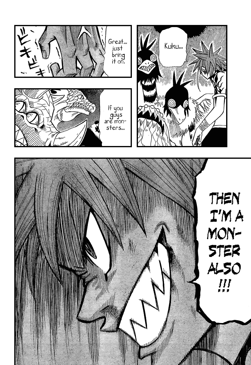 Buster Keel! Chapter 12 page 28 - Chapter 12