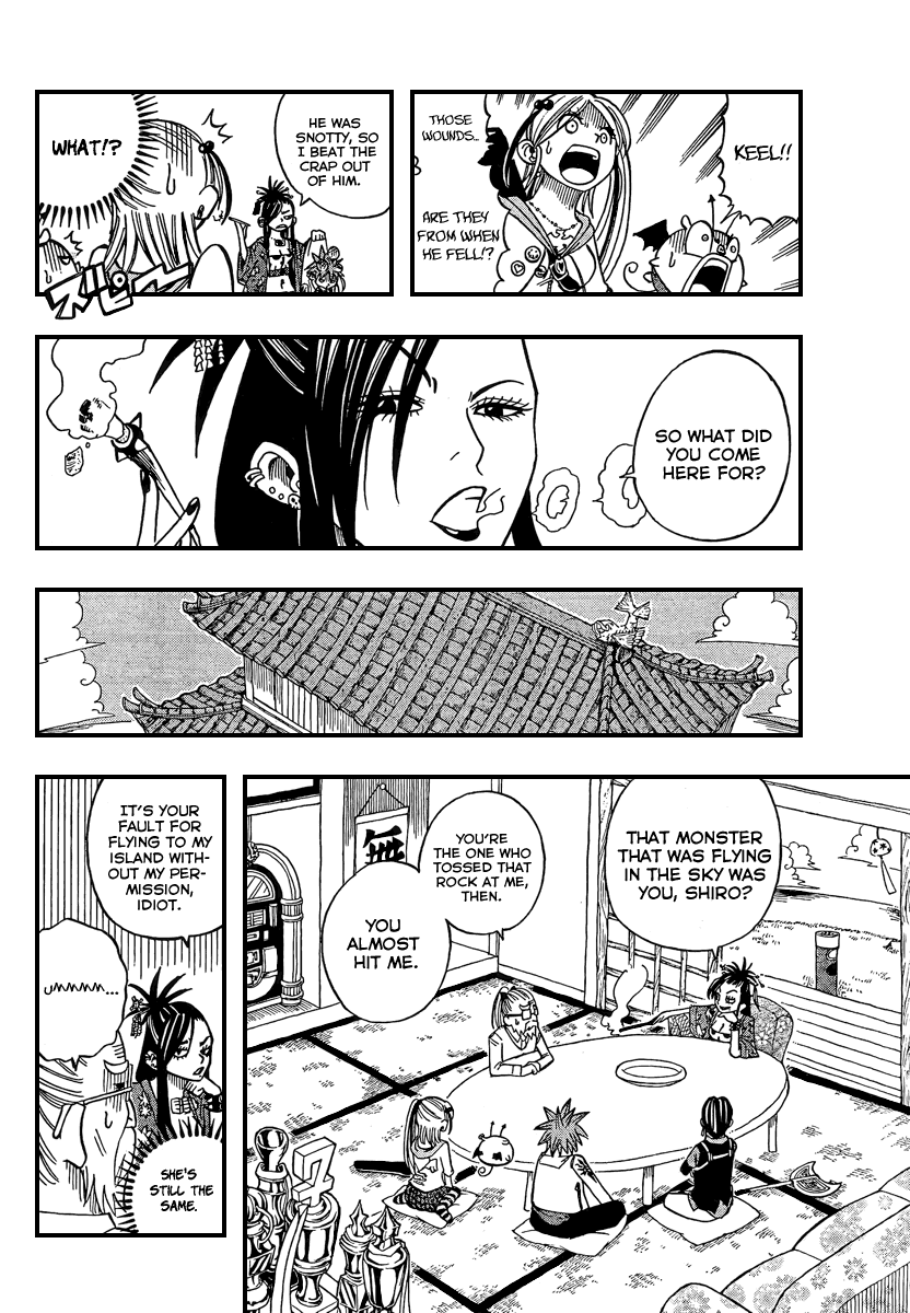 Buster Keel! Chapter 12 page 6 - Chapter 12