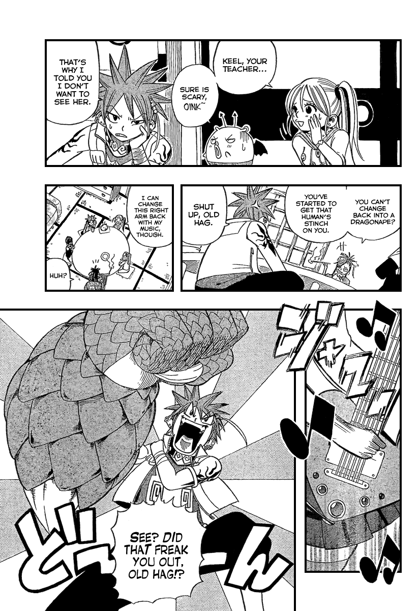 Buster Keel! Chapter 12 page 7 - Chapter 12