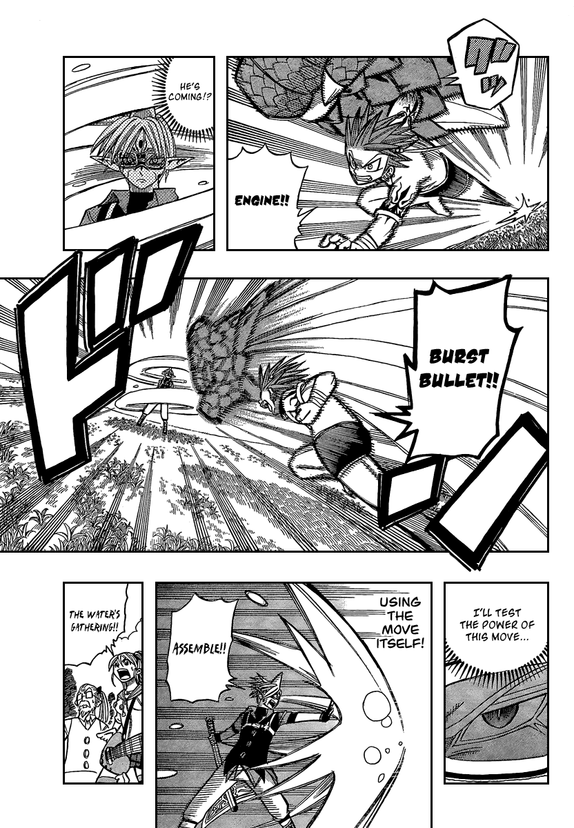 Buster Keel! Chapter 13 page 21 - Chapter 13