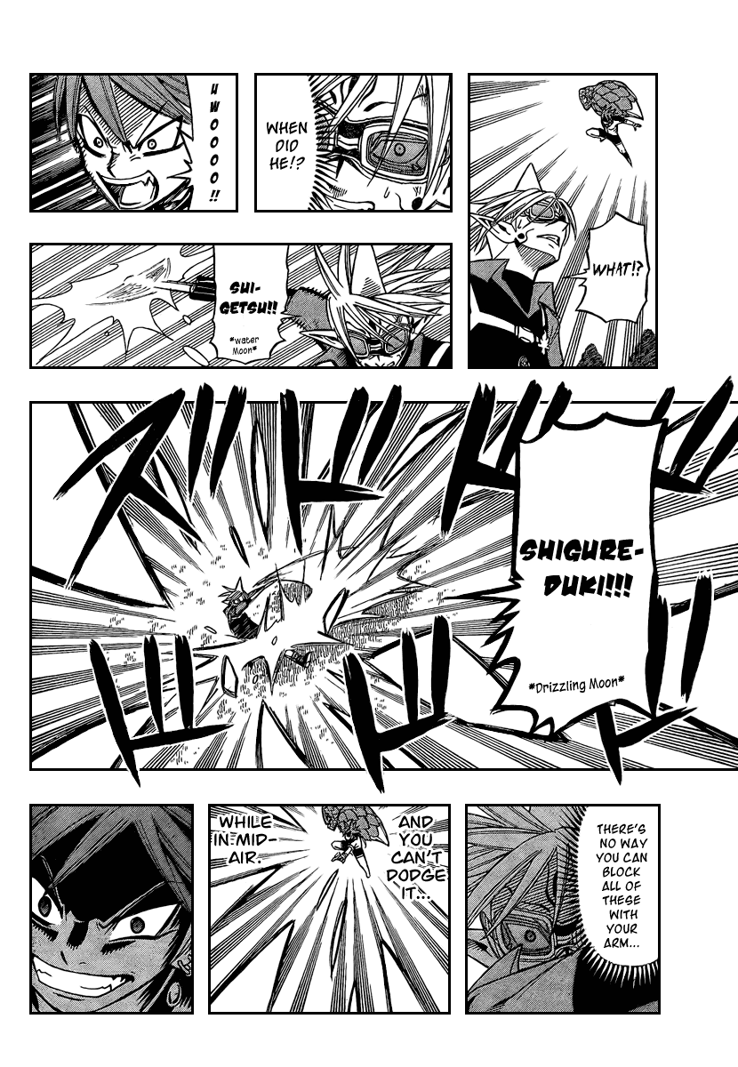 Buster Keel! Chapter 13 page 26 - Chapter 13