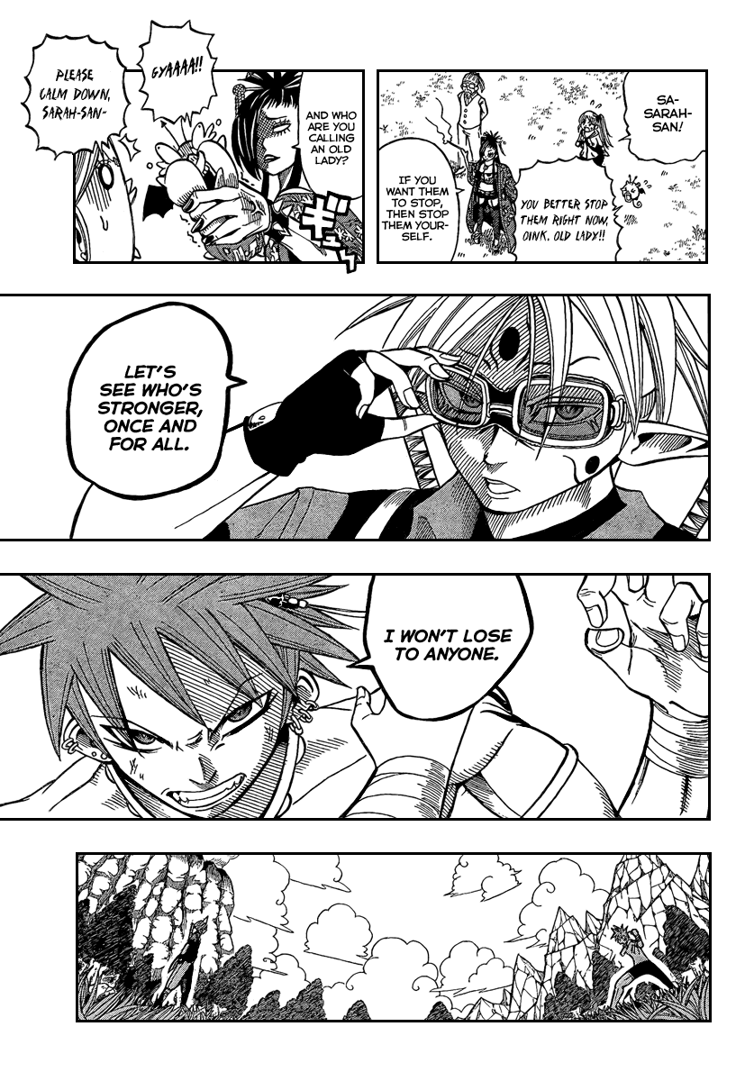 Buster Keel! Chapter 13 page 3 - Chapter 13