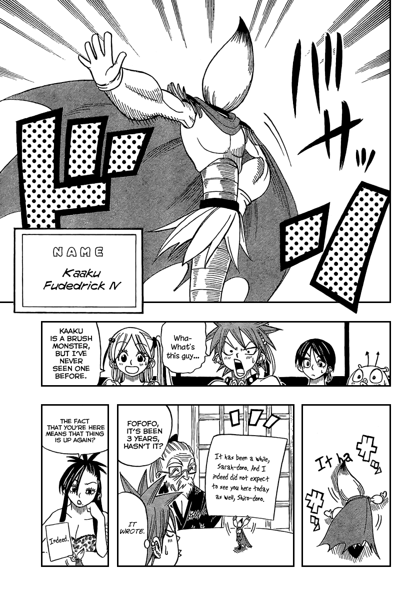 Buster Keel! Chapter 13 page 38 - Chapter 13