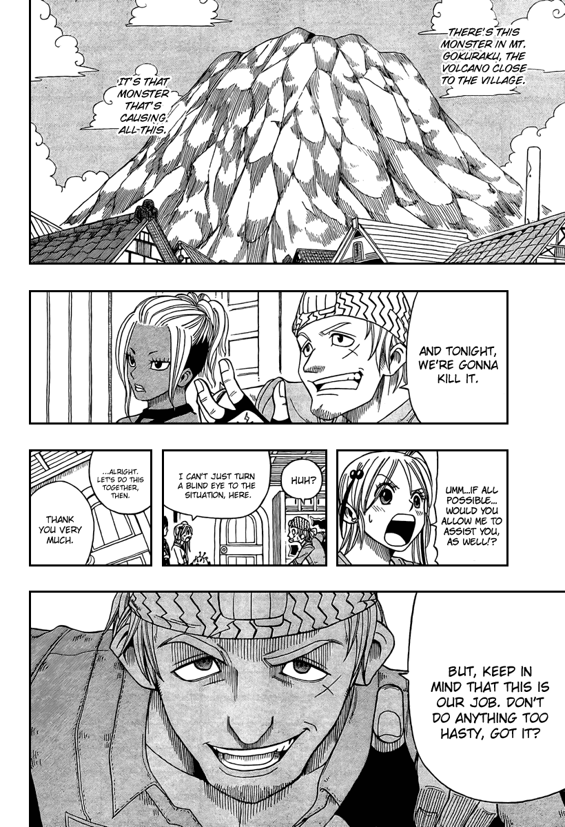Buster Keel! Chapter 14 page 18 - Chapter 14