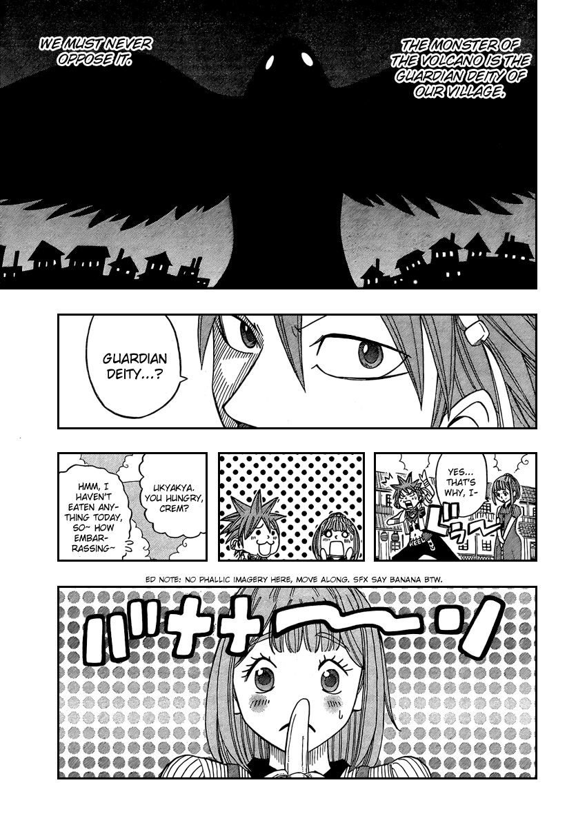 Buster Keel! Chapter 14 page 23 - Chapter 14