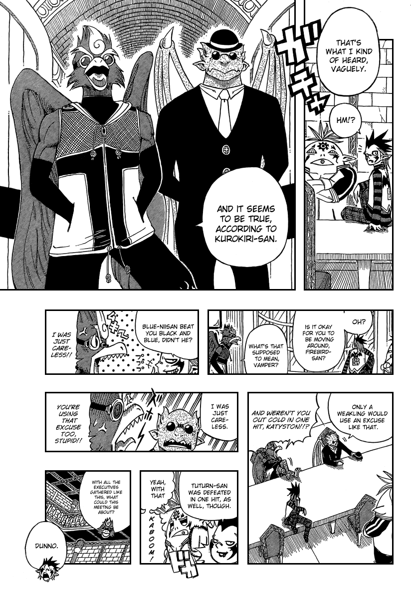Buster Keel! Chapter 14 page 3 - Chapter 14