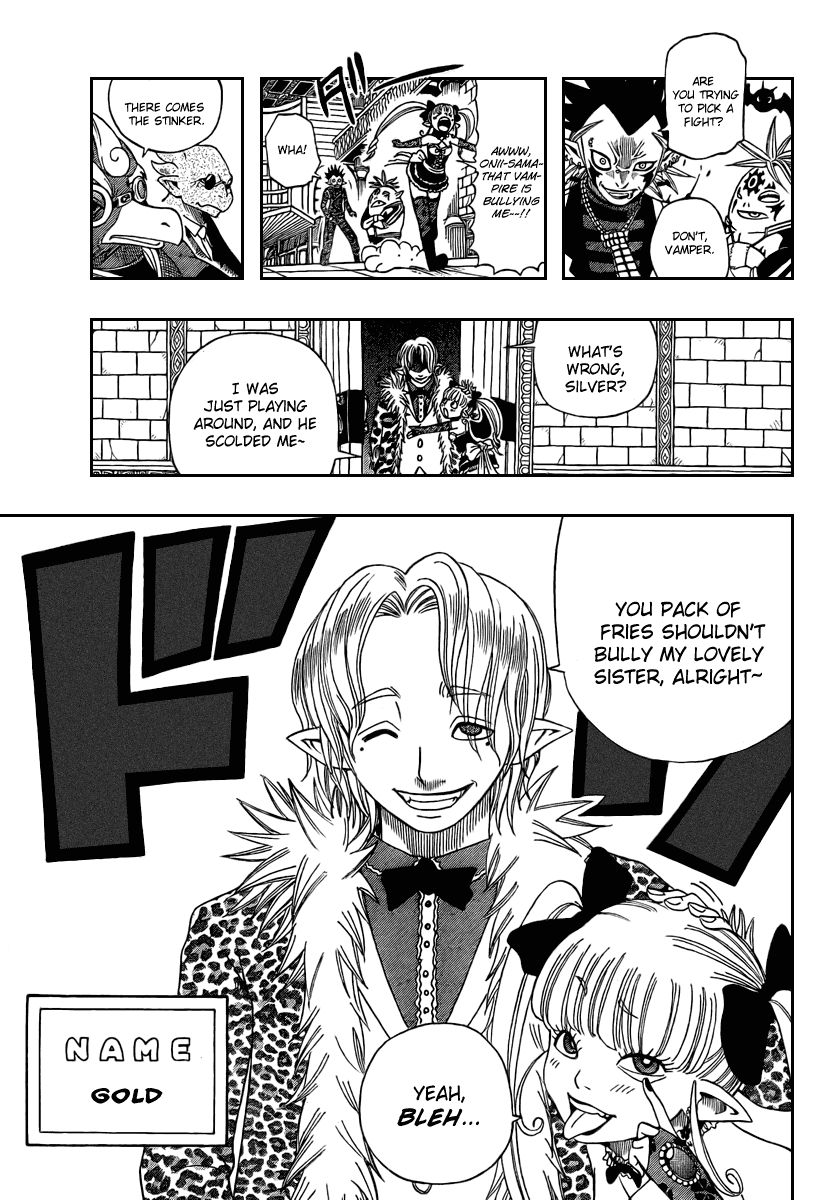 Buster Keel! Chapter 14 page 5 - Chapter 14