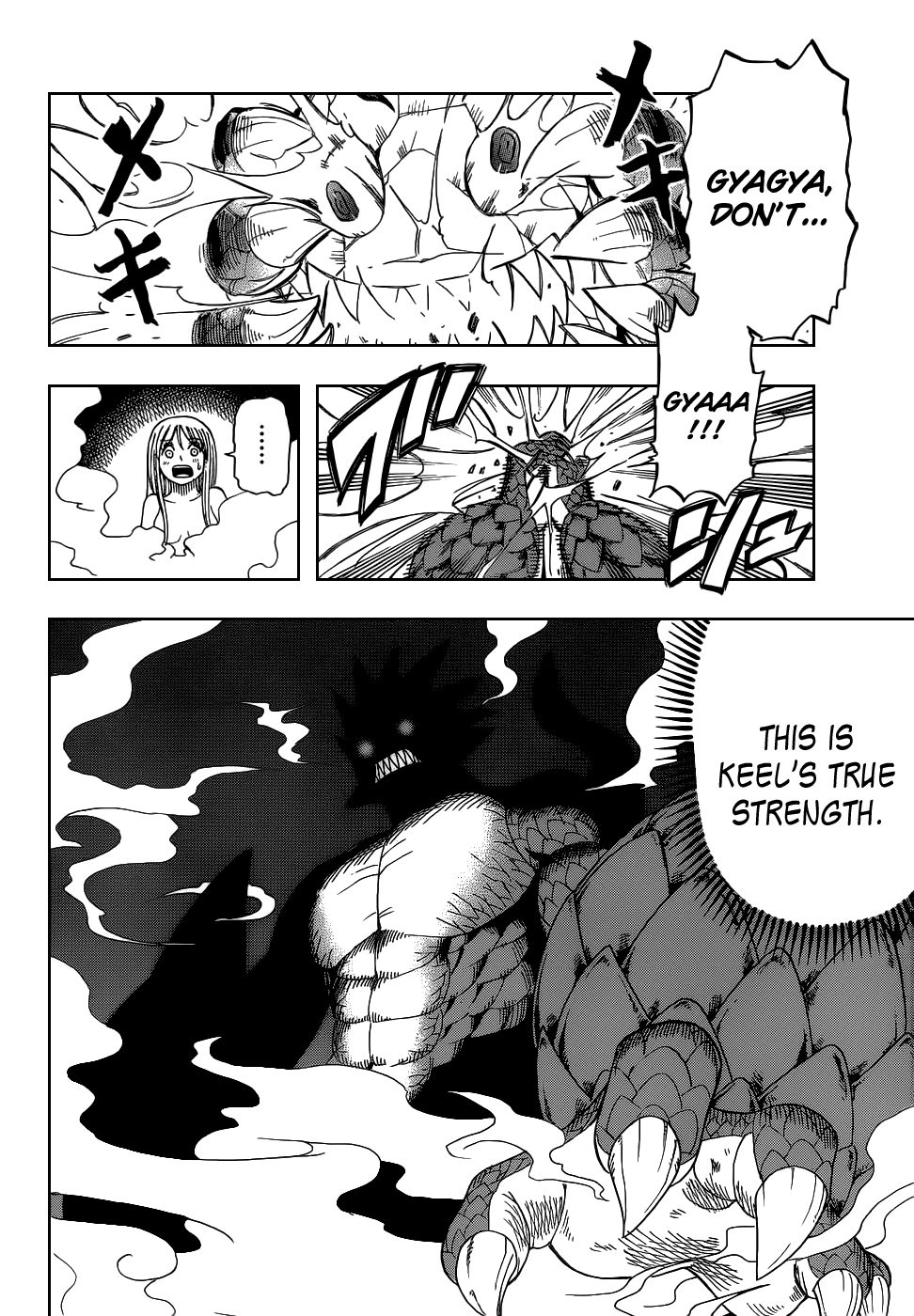 Buster Keel! Chapter 15 page 20 - Chapter 15