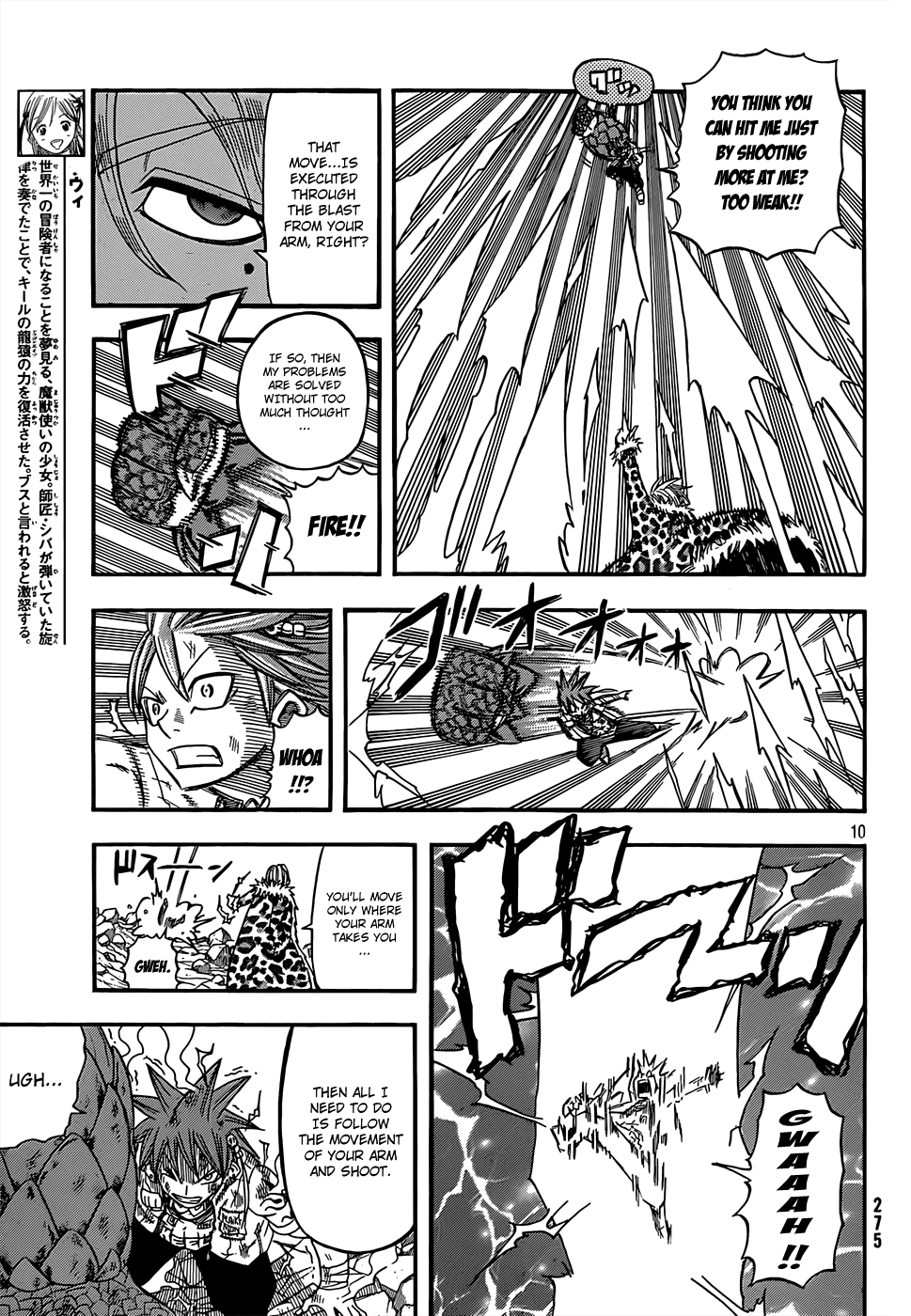 Buster Keel! Chapter 16 page 10 - Chapter 16