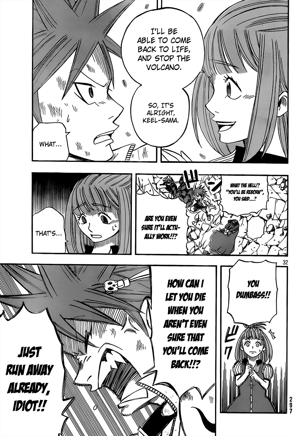 Buster Keel! Chapter 16 page 32 - Chapter 16