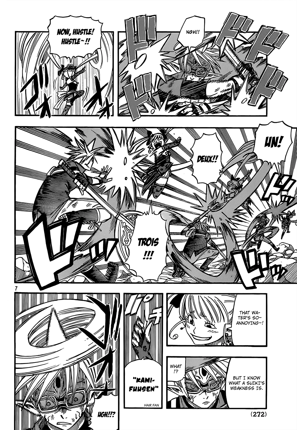 Buster Keel! Chapter 16 page 7 - Chapter 16