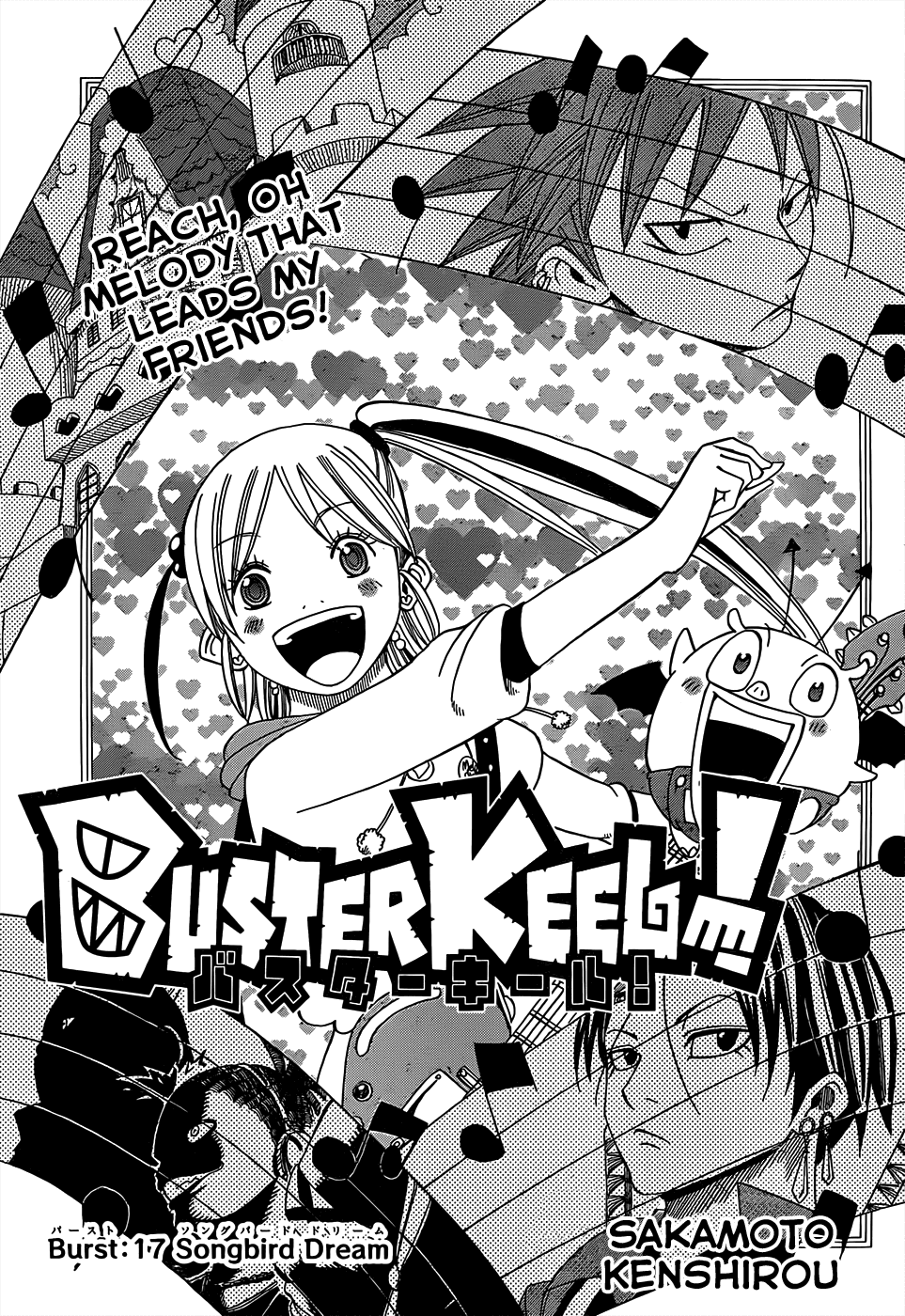 Buster Keel! Chapter 17 page 1 - Chapter 17