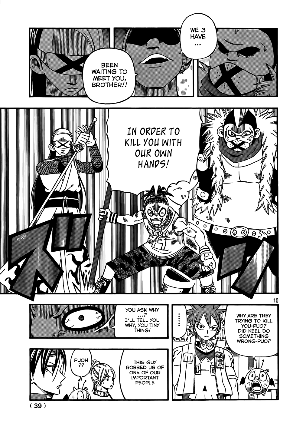 Buster Keel! Chapter 18 page 11 - Chapter 18