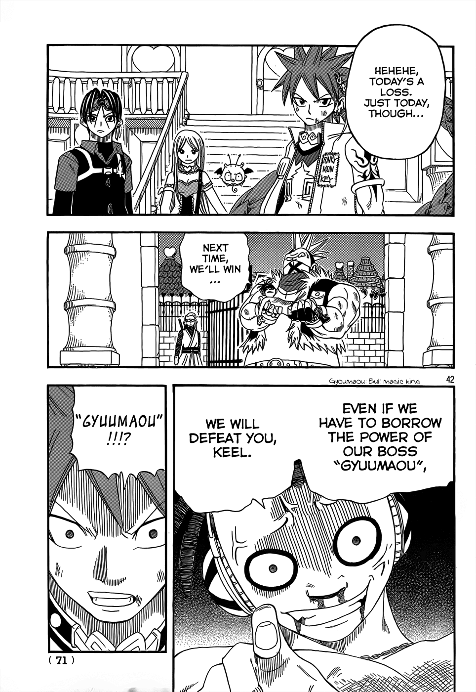 Buster Keel! Chapter 18 page 41 - Chapter 18