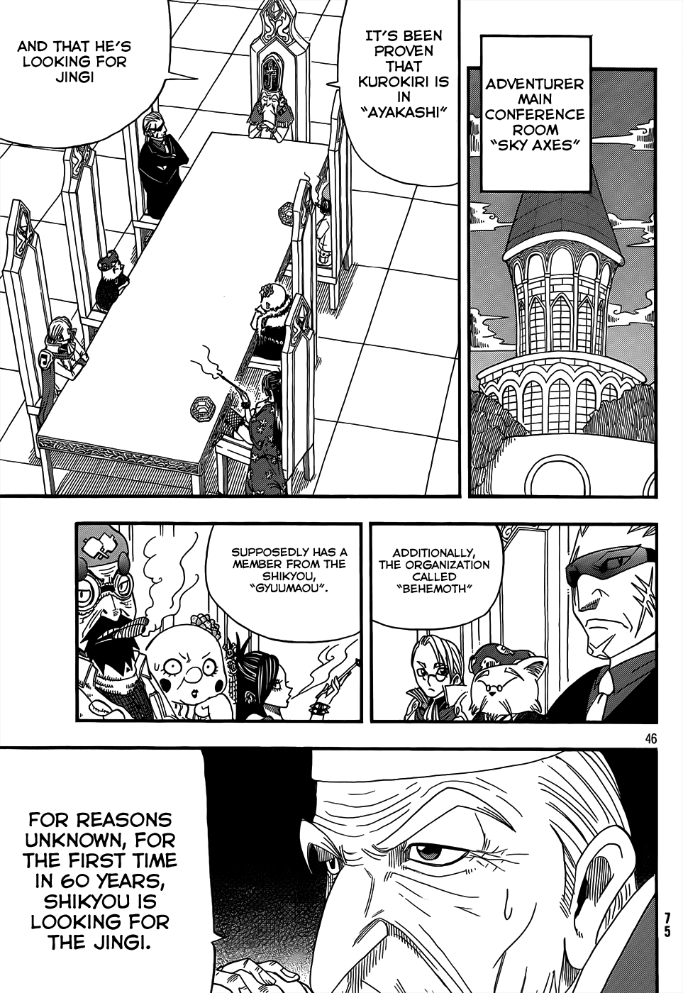 Buster Keel! Chapter 18 page 45 - Chapter 18