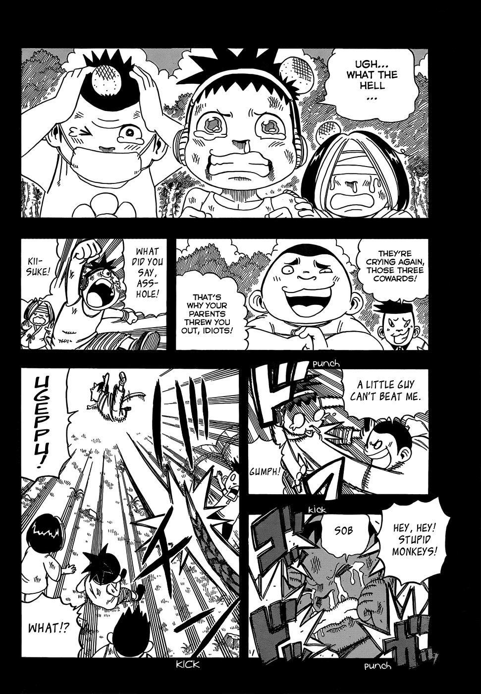 Buster Keel! Chapter 19 page 14 - Chapter 19
