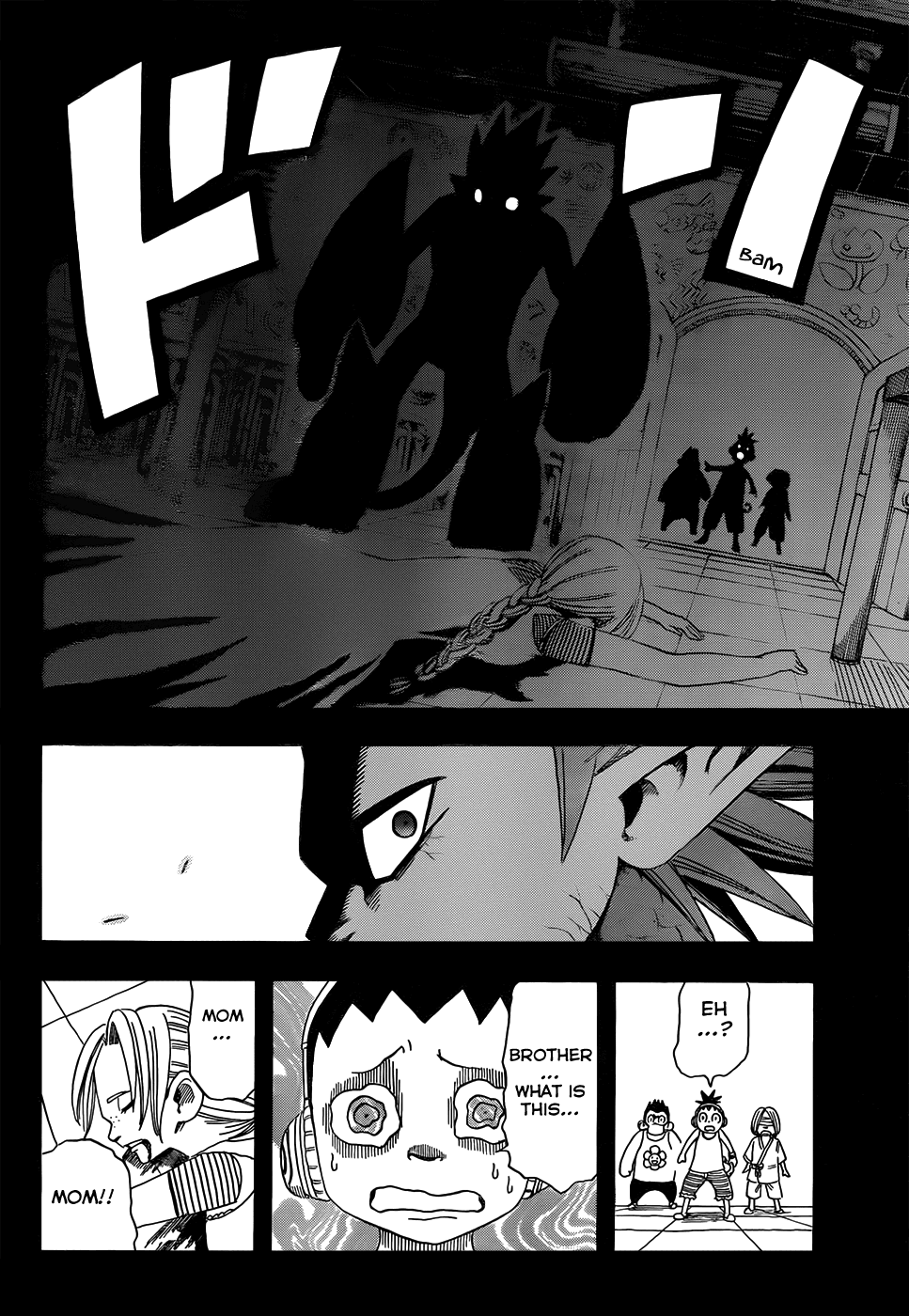 Buster Keel! Chapter 19 page 18 - Chapter 19