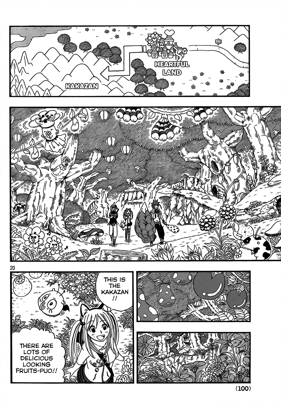 Buster Keel! Chapter 19 page 20 - Chapter 19