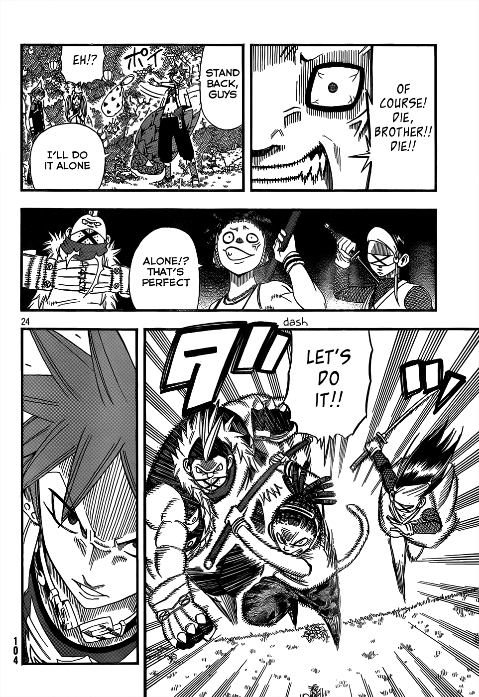 Buster Keel! Chapter 19 page 24 - Chapter 19
