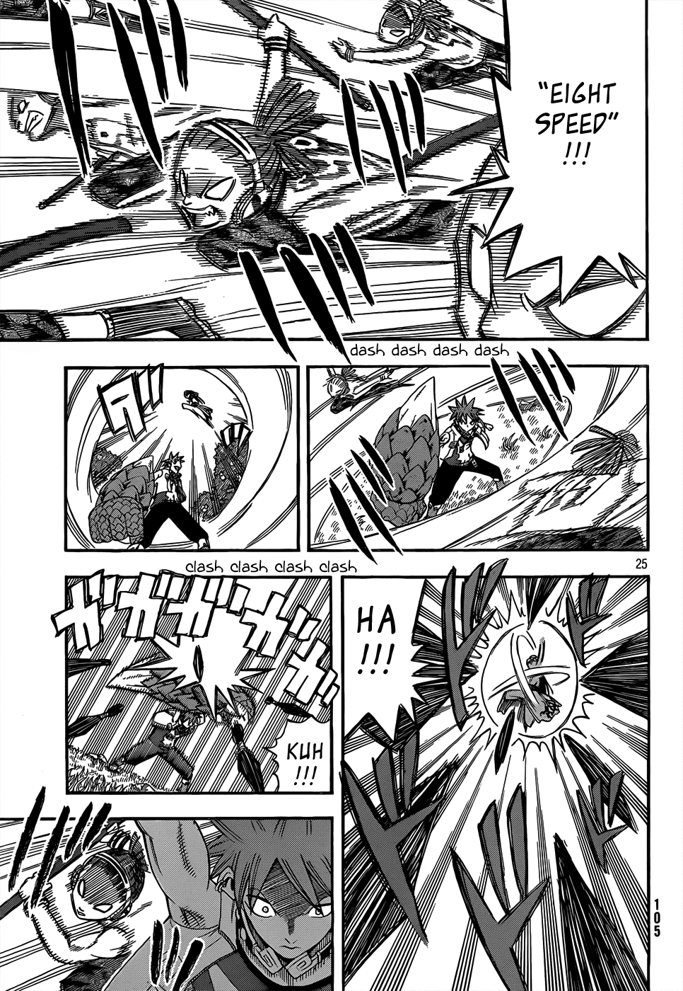 Buster Keel! Chapter 19 page 25 - Chapter 19