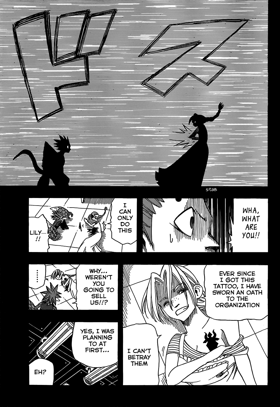 Buster Keel! Chapter 19 page 34 - Chapter 19