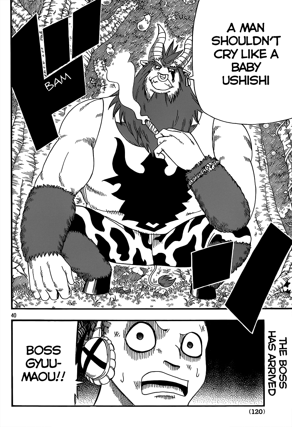 Buster Keel! Chapter 19 page 39 - Chapter 19