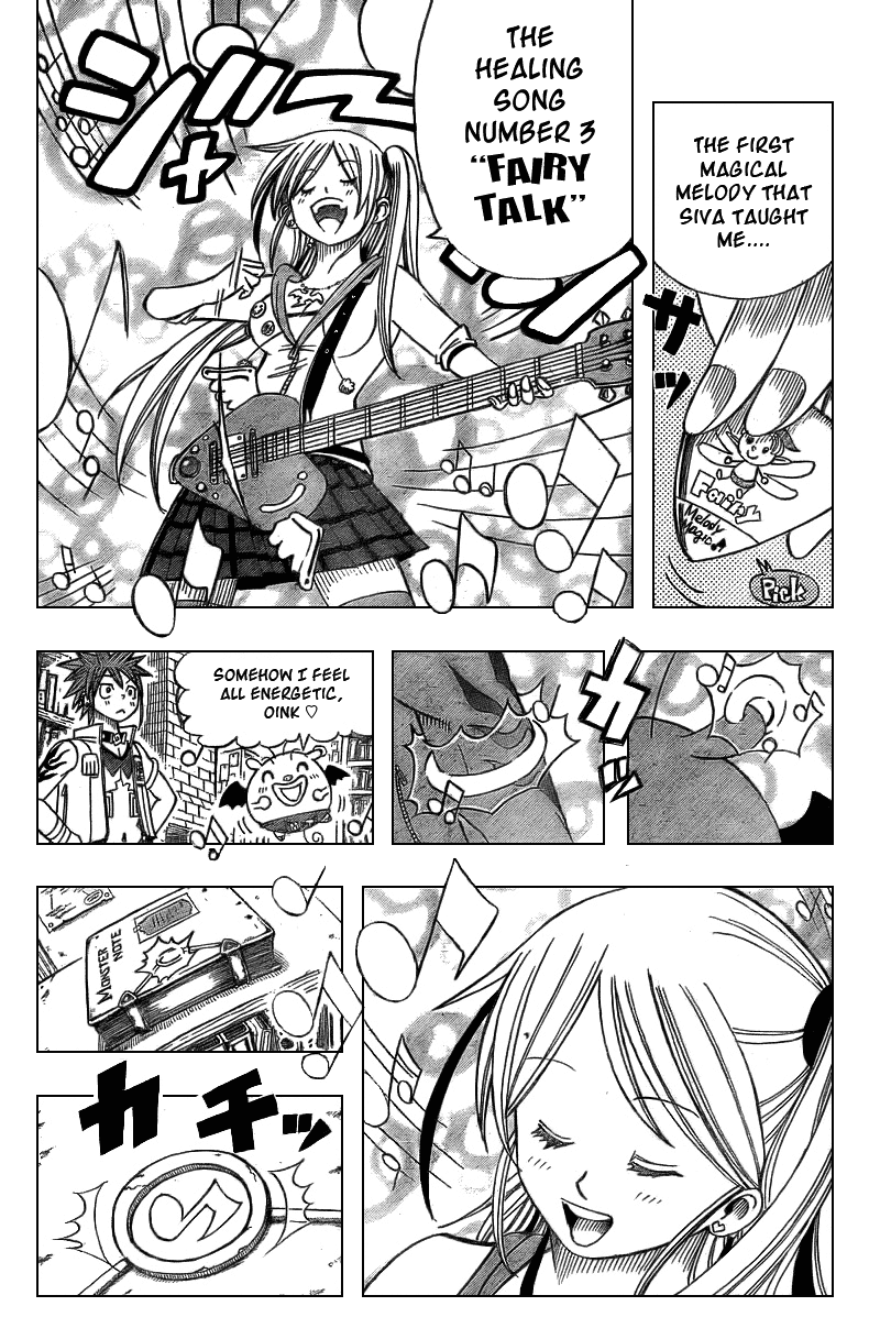 Buster Keel! Chapter 2 page 10 - Chapter 2