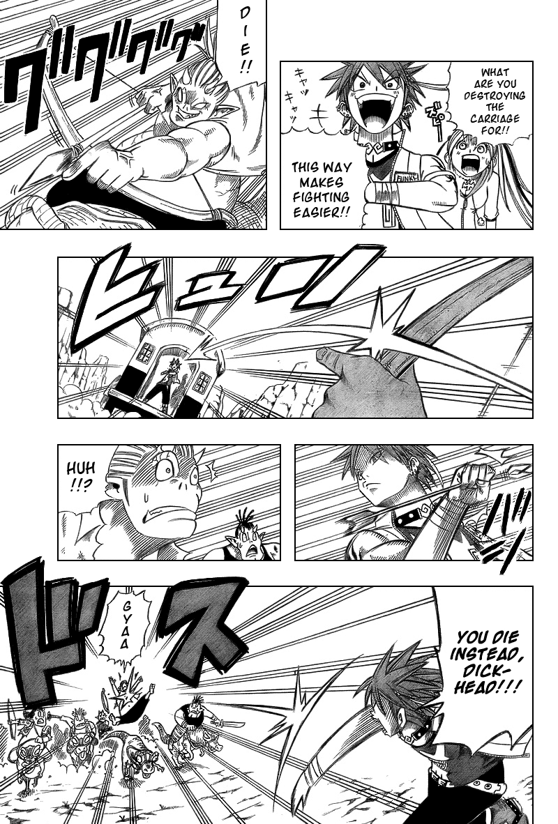Buster Keel! Chapter 2 page 25 - Chapter 2