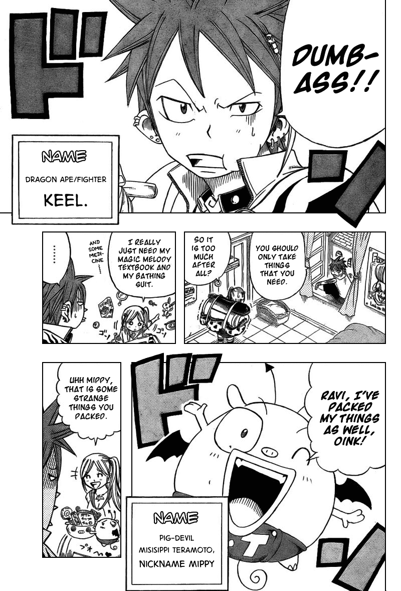 Buster Keel! Chapter 2 page 3 - Chapter 2
