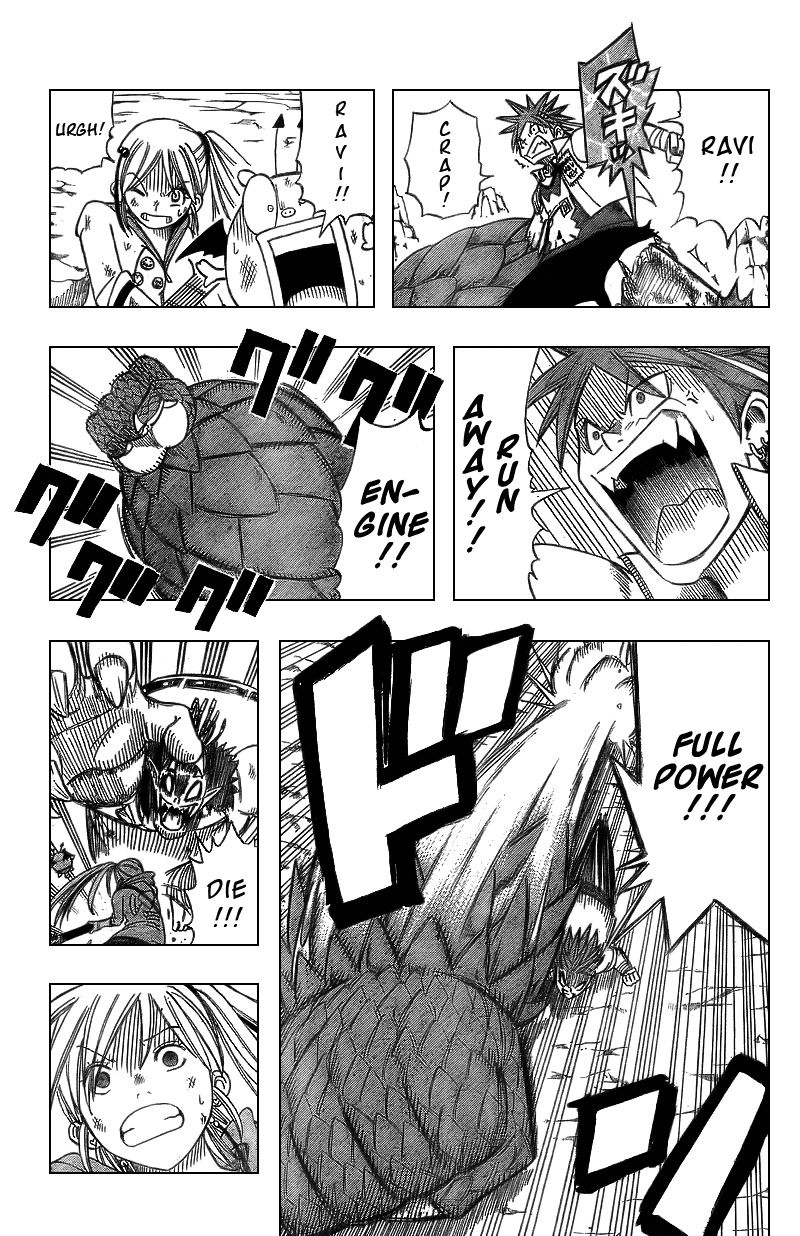 Buster Keel! Chapter 2 page 45 - Chapter 2